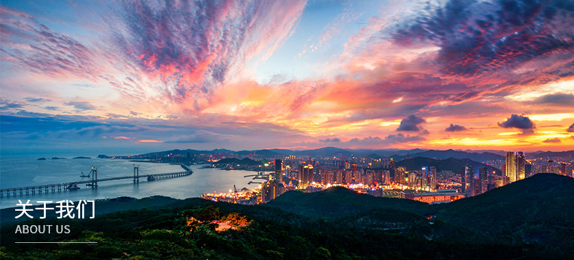 建筑加固公司 建筑加固公司